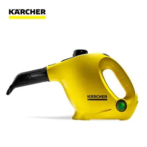 卡赫凯驰Karcher家用便携手持式蒸汽清洁机SC1
