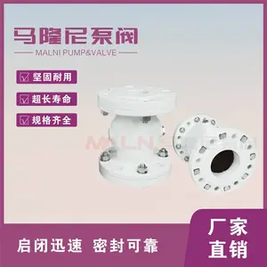 一体式气动气囊阀 MF气动管夹阀 箍断阀 挠性阀