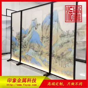 ӡ���� ����ֹ��ղ�������ɽˮ������ �칫�ҽӴ��Ҳ��������ڵ�