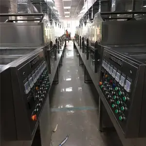 ����΢���з������豸_���ٺз������豸_����־�ż����豸��������