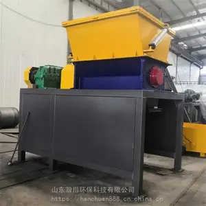 病死羊无害化处理设备 瀚川动物尸体破碎机 单轴撕碎机