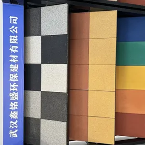 �������ͷ�ʯpcש���� �人����ʢ��Ӧ