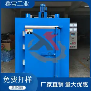 �α���Ӧ ���»ػ��¯ ���»ػ����¯ ֧�ֶ���