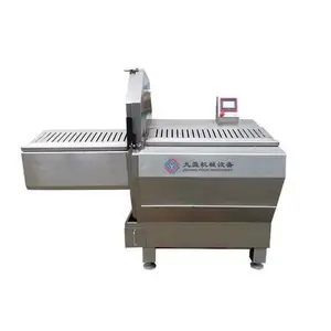 ������Ż�JY-36K�䶳����������Ƭ�豸 �Զ�������Ƭ��