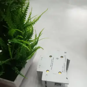 温州龙齐电气有限公司