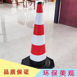 ��·��ͨ��ȫ�ܽ�·׶ �����ָ����⾯ʾѩ��Ͳ������