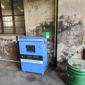 在线检测设备 环境监测精细化管理系统 VOC浓度检测仪