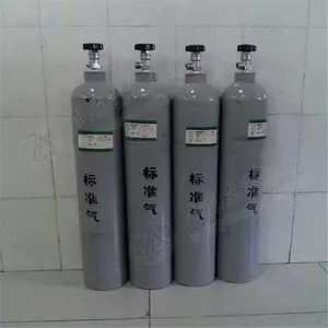 10L��׼�����ƿ ��������׼�����ƿ