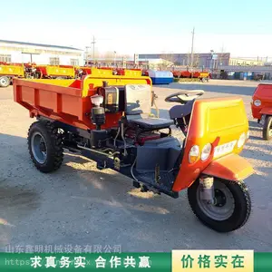 ����ͬ��������������ֳ� ũ��������ж������ ���ٹ��̱ıĳ�