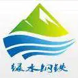 ��˾logo
