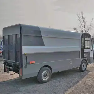 �����������˳� ȫ��պ󷭹�Ͱ������ ѧУ���������綯���䳵