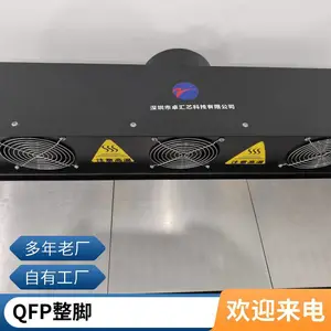 �뵼��ȫ�Զ�ֲ���bgaȫ�Զ�ֲ���bgaоƬֲ�����-