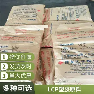 LCP DIC LD-360 BK ע�ܼ� �͸��� �ͺ� �ɵ�� Һ���߷���