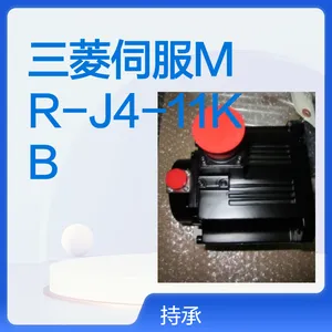 供应MR-J4-11KB/HG-JR11K1MB伺服驱动器电机有库存折扣好