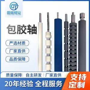 �������·�Ͻ���ϴ��ר��ѹꤹ����ֵ�ˮ�PCBר��ѹꤽ���