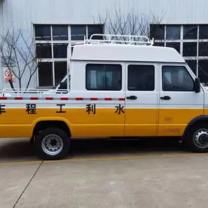 依维柯测井车 石油勘探车 探矿工程车 石油作业车