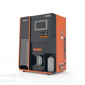 KDN-2501纤检自动凯氏定氮仪搭配纤检的智能消化炉