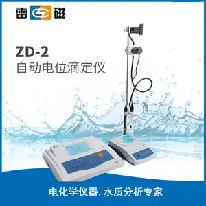 �״� ZDJ-5 ��ͣ������Ԫ ���׶๦����ͣ�ζ��� ȫ�Զ���λ�ζ���