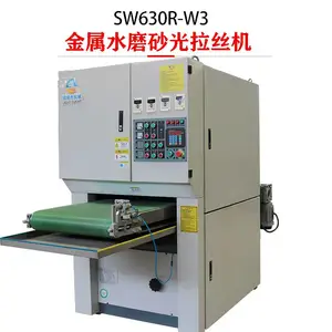ȫ�Զ�����ˮĥɰ��� ��嶨���ĥ ����ְ��׹���˿��