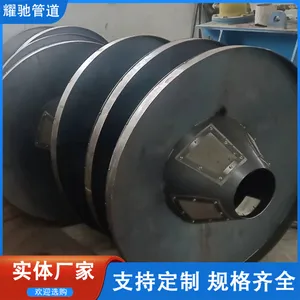 ���Ҷ���A��ɡ��ͨ��ñ ����ˮ����DN200ɡ�η�ñ ̼��A��ͨ���