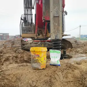 ��������ѧ�ཬ��׮�ø�ճ�󻬿����� ���꾮����