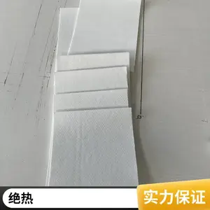 �մ���ά������ �ͷ��� ���⹤ҵ��ʩ ���价�����ȷ���