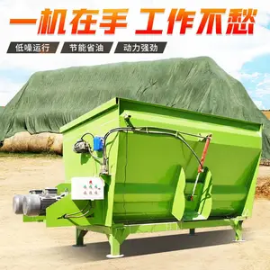 养殖场16方混草饲料机 秸秆草料揉丝一体拌料机 双轴卧式稻草搅拌机