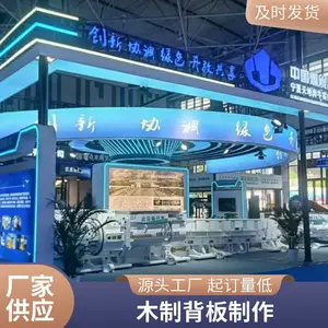 ���ſƼ� ������̨���˾ ����Ѹ��֧�ֶ��� ���ڴ��ͻ