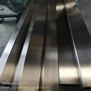 真诚牌S22053双相钢方管 双相钢矩形管 常用于结构管 架子管