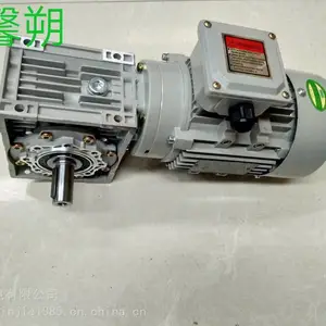 ���������첽�綯��0.18KWܰ˷���������Ӧ