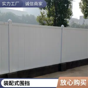 ����������ΧΧ�� ���Ĳʸְ�۸� ����ʩ��Χ�� ���� ��������