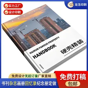 �����ڿ���ƶ��� ս�Ѽ���ᶨ�� ��ѵ�̲��Ű涨�� У������ ���ļ�����