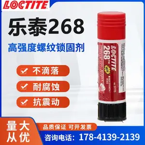 ����554�������ܷ����ǿ���䶳����յ����ܼ�������ͷ��ˮ