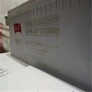 ��ʥ����6-GFM-200 ������ά�������� ��չ��������ϵͳӦ����Դ