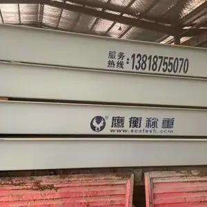 供应无锡〝3*16米地磅〞***的厂家〝100吨电子地磅〞