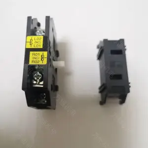 PAK-20J接触器机械互锁 日本户上株式会社机电生产