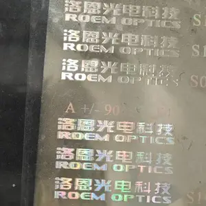 甘肃uv光刻制版 广东洛恩微纳视觉科技供应