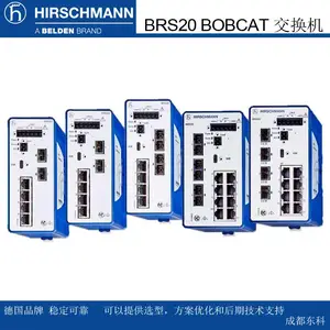 赫斯曼 BRS20-1000S4S4-STCZ99HHSES 2光口 MRP 环网单模 交换机