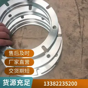 无锡304不锈钢法兰 不锈钢非标法兰定做加工