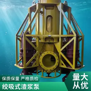 ��������� Ǳˮ�µ������ �ӵ��������ٱ� �����������������ĥ