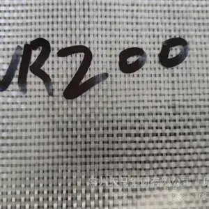 常州天马牌 200g克重,无碱玻璃纤维布,EWR200