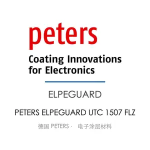 PETERS ELPEGUARD UTC 1507 FLZ 超薄三防漆 电路板防护涂层