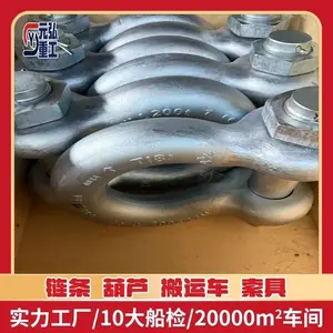 ����ж��S6 T8���λ D�͹��� �ۿ�ϵ���̶� CCS BV֤�� Ԫ���ع�W