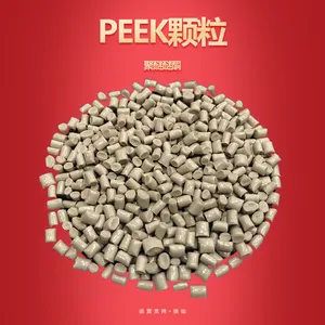 ����RTP PEEK���� 2299 X 108578 A ע����� ������ͪ���Ͻ���