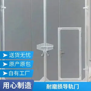 工业推拉门 工业大门 车间用 河北本地厂家 现货批发 可按需定制