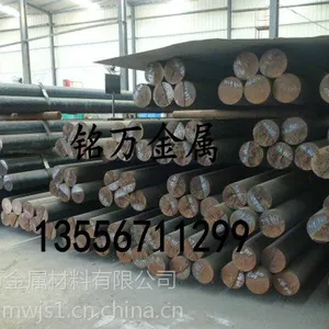 ��ӦRTCR16���ȸ߾��������۸�