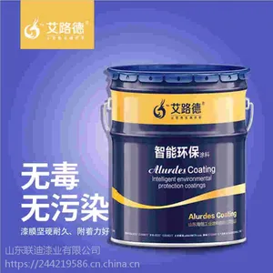 液化气罐用漆凉凉胶隔热漆