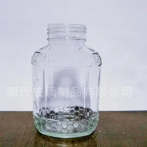 飞跃牌甘肃香油瓶 醋瓶 老干妈瓶子厂家在哪里350ml 500ml 量大可以优惠