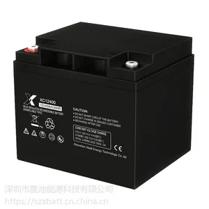 工厂直销太阳能蓄电池 12V40AH 星池胶体蓄电池 风能电站电池