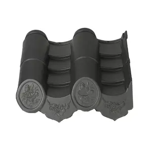 琉璃瓦厂家出品新型小青瓦